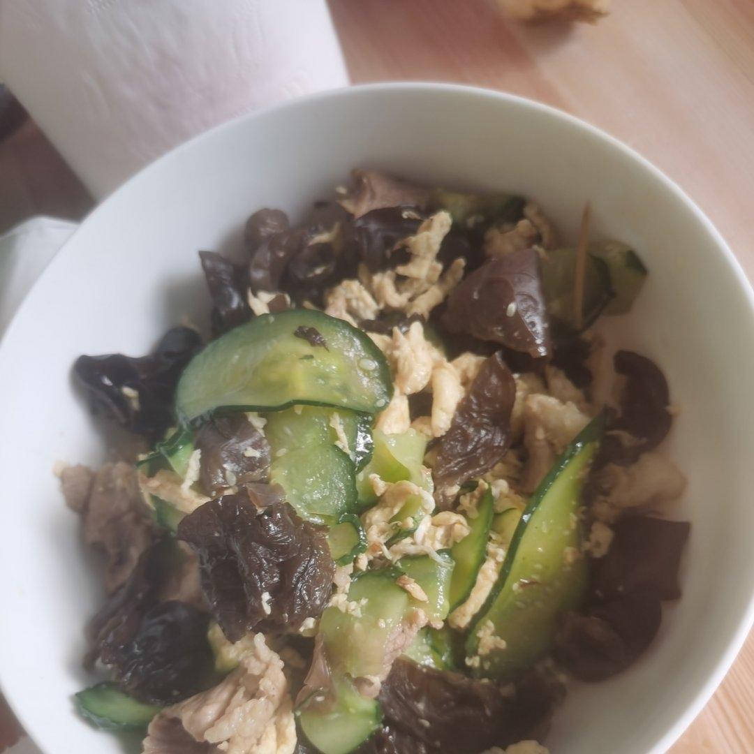 美味家常木须肉