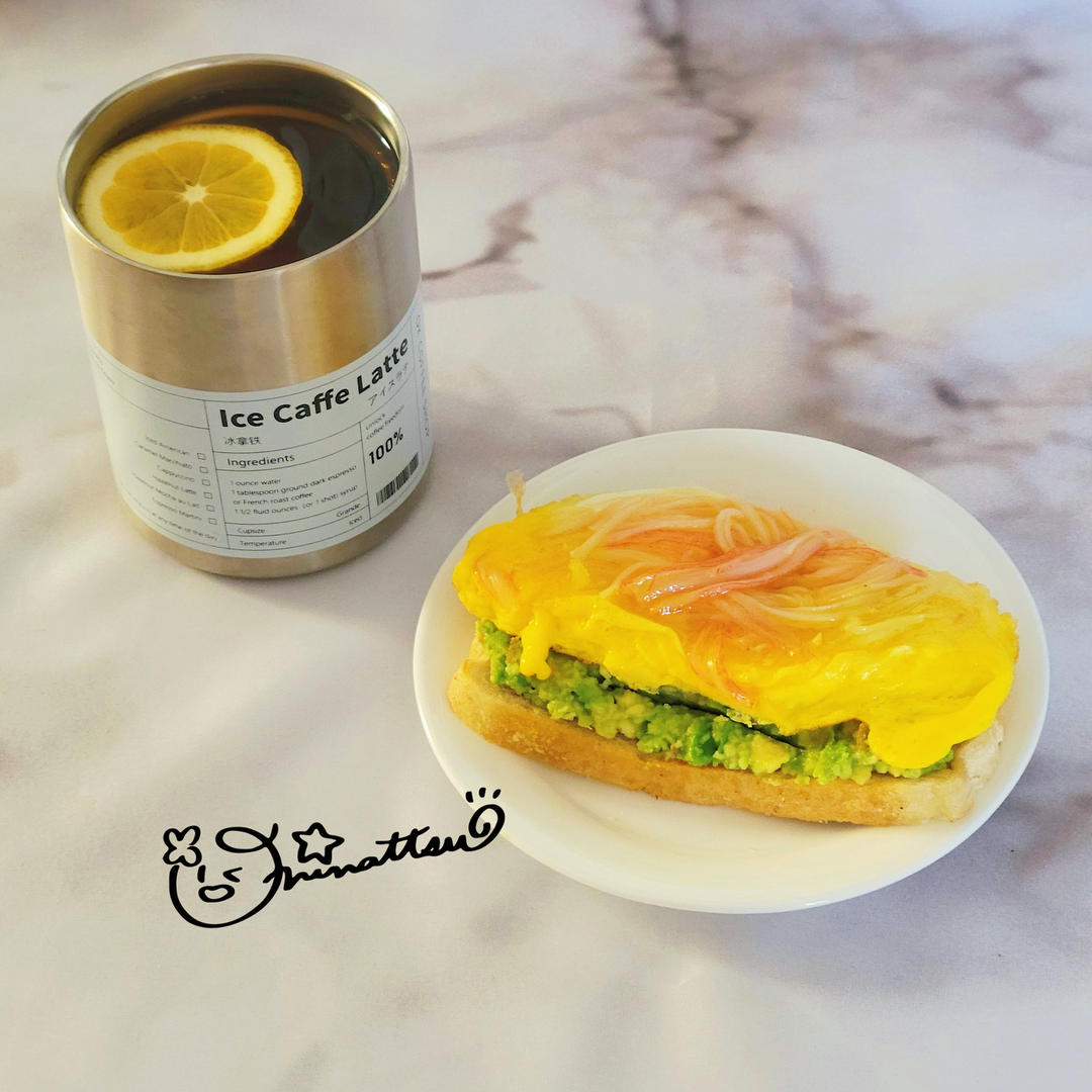 小清新早餐牛油果虾蟹吐司