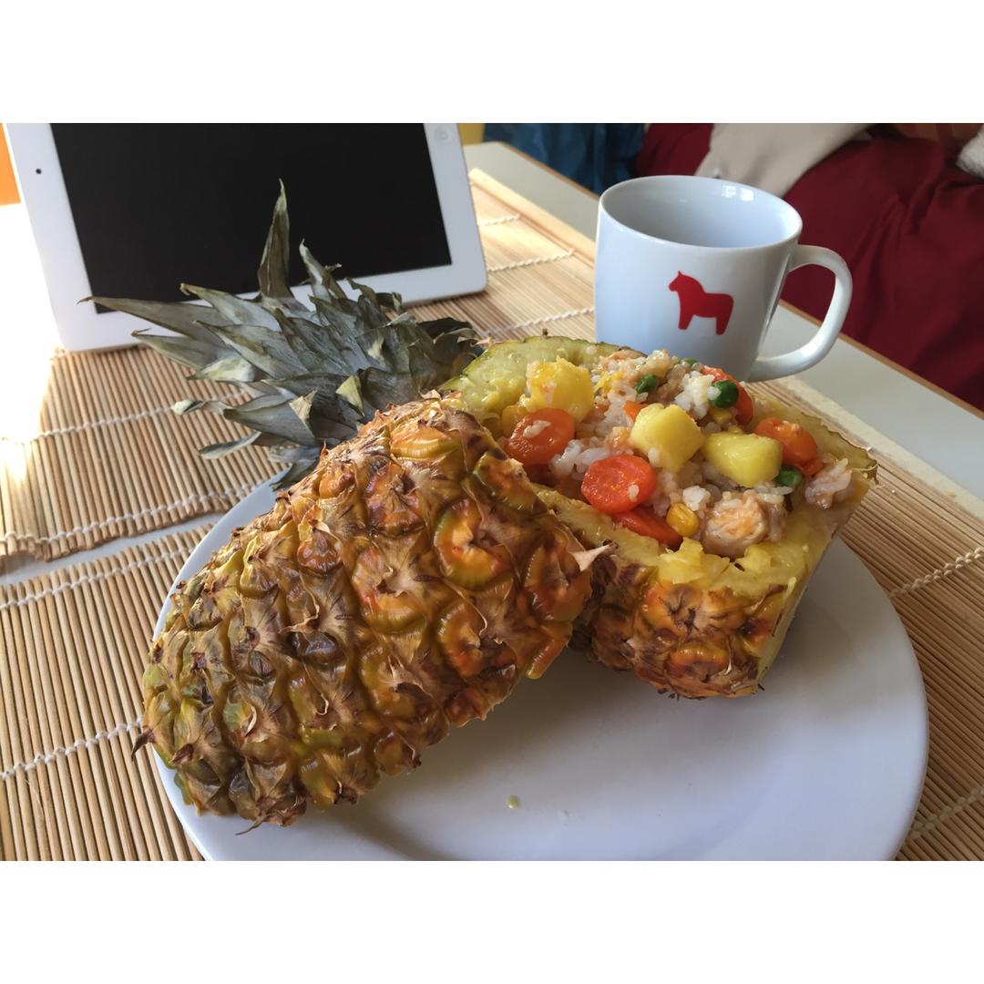 菠萝饭
