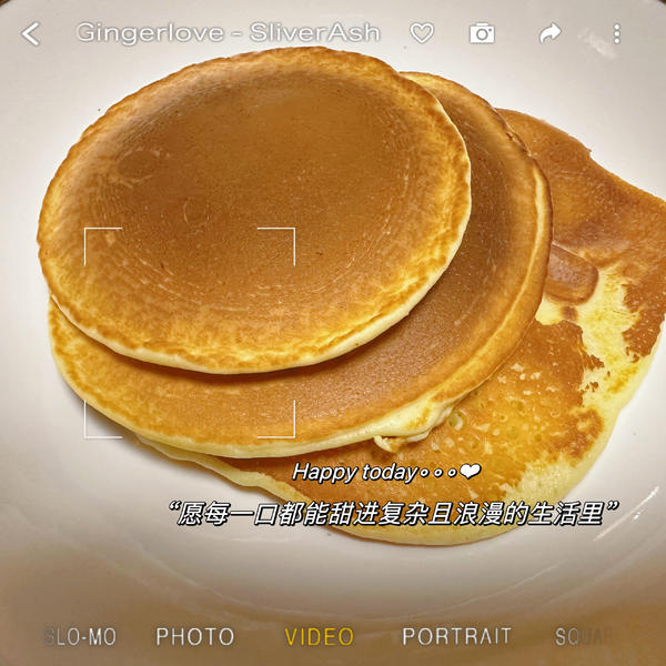 【如何用松饼粉做出完美松饼图片】小橙子123_下厨房