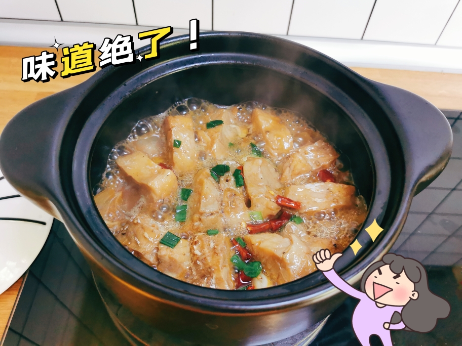 简单快手的干锅焗鳕鱼煲的做法