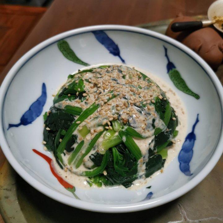 麻酱菠菜