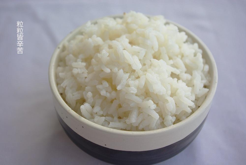 我的童年，有碗【粒米饭】的做法