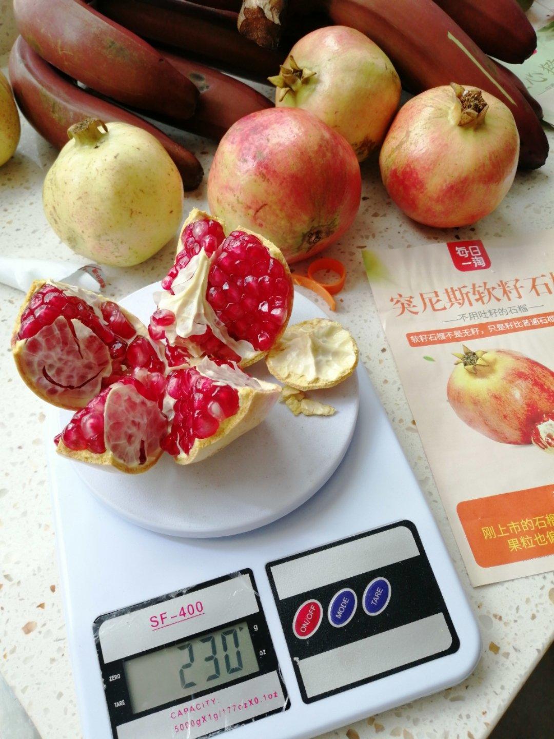 徽自买自说大家说