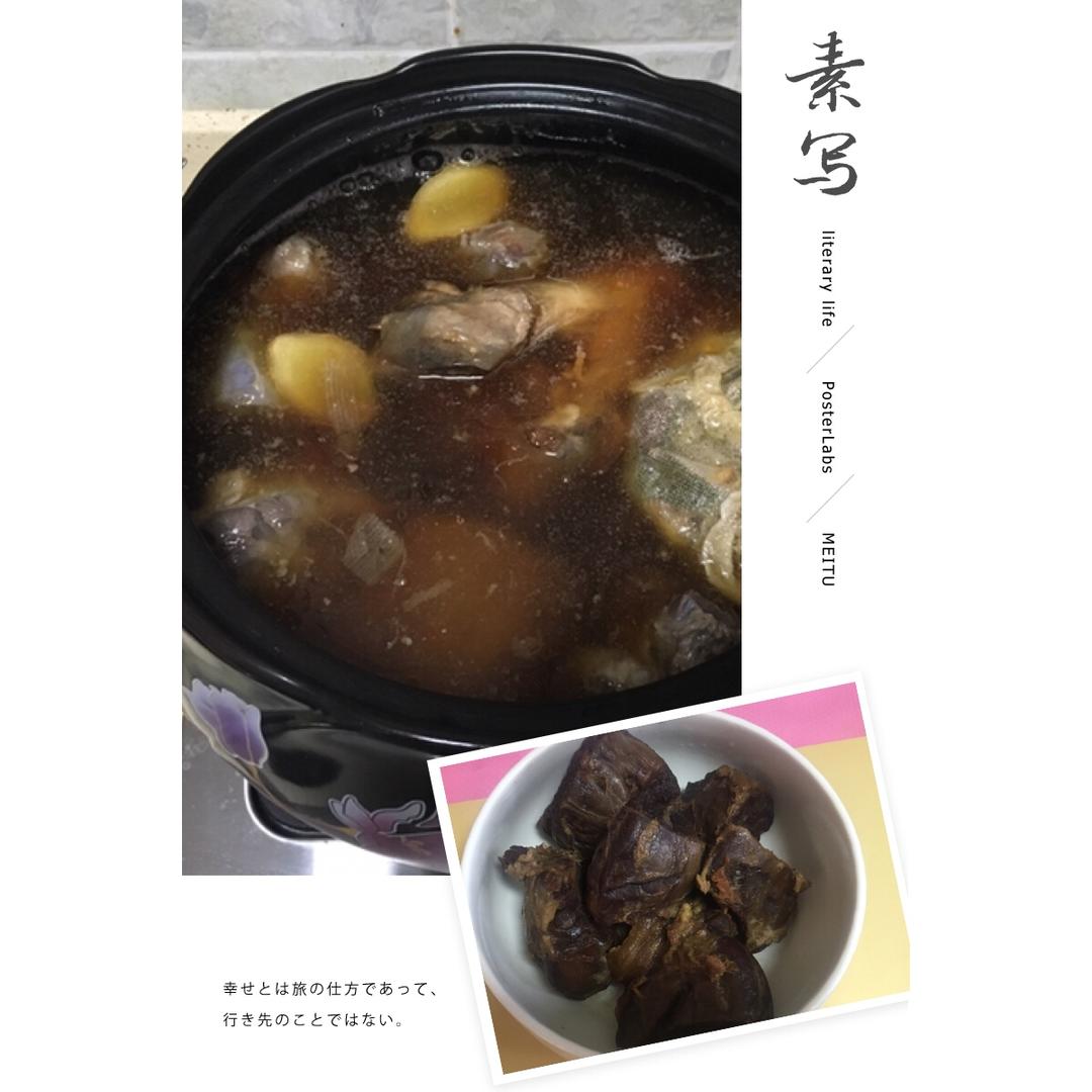 老妈秘制卤牛肉（附老卤养护大法）