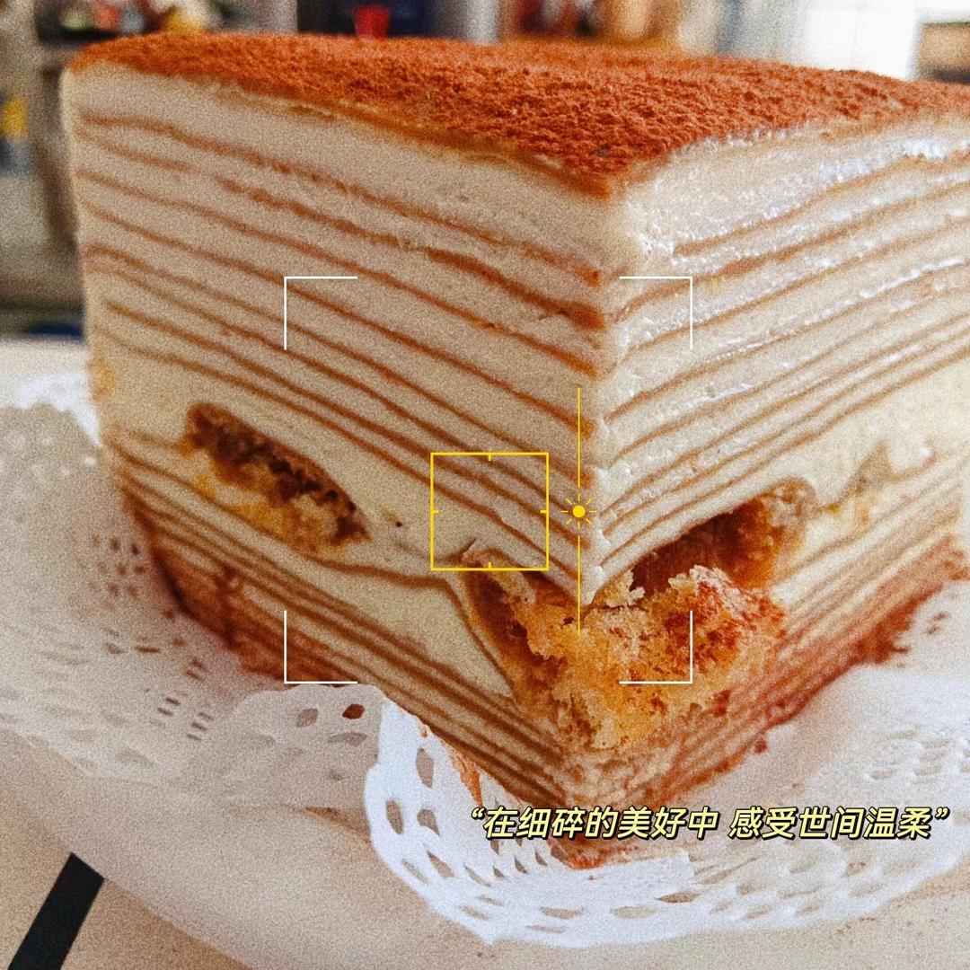 提拉米苏千层蛋糕｜无需烤箱｜层次丰富