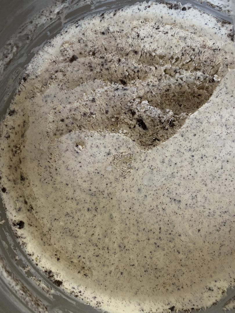 秒杀哈根达斯无冰渣冰激凌