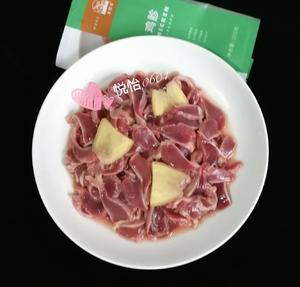 红油鸡胗【太阳谷食谱】的做法 步骤4