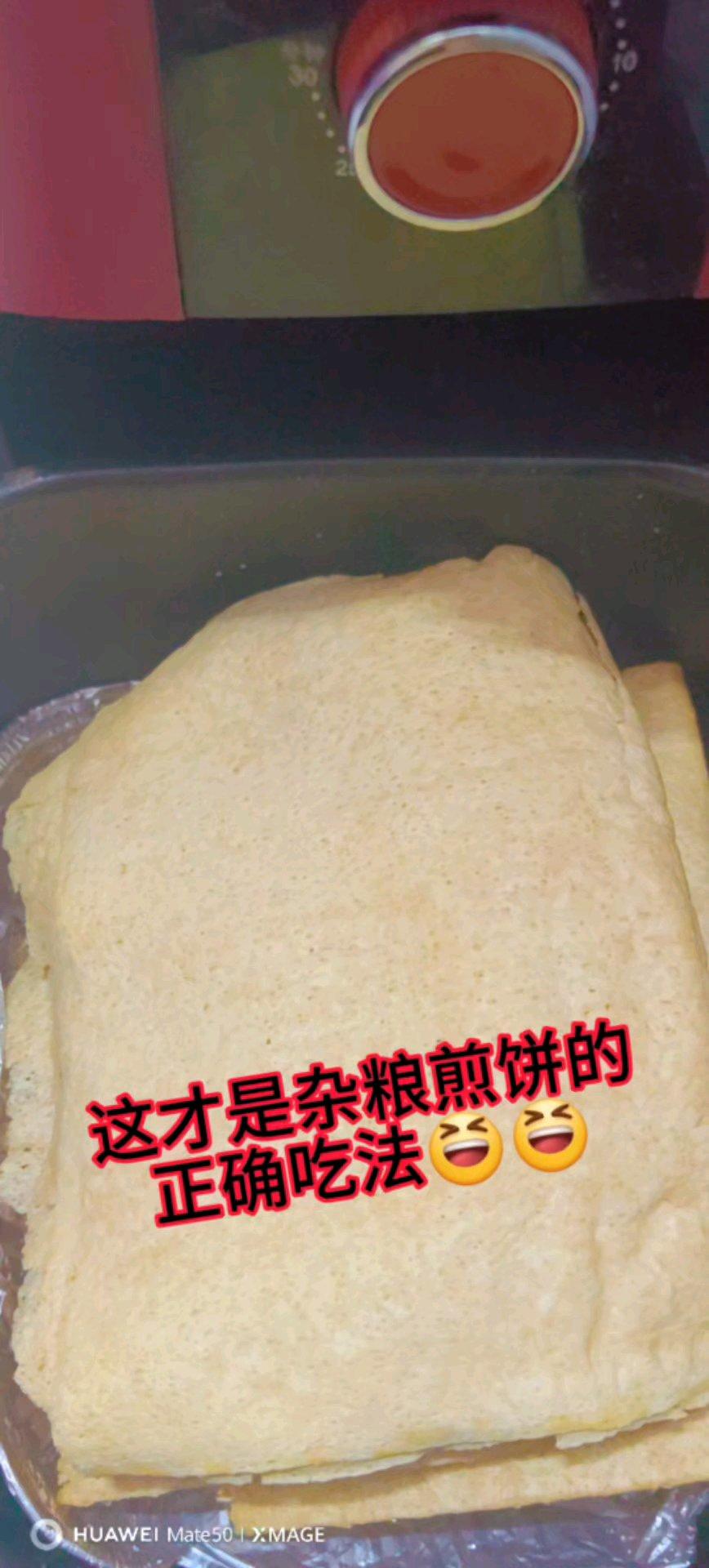这才是山东煎饼的正确吃法呢，别在生拉硬拽了，这吃法老香了，还不费牙😁