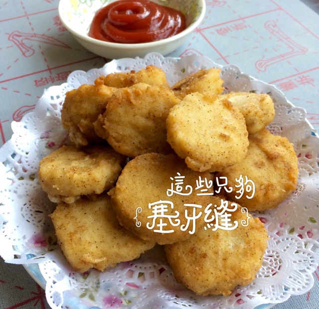 完全重现麦当劳麦乐鸡