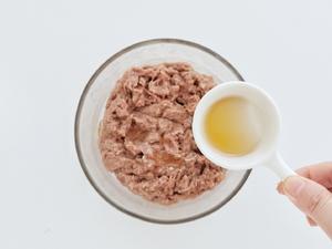 酸奶浇汁牛肉煎饺的做法 步骤6