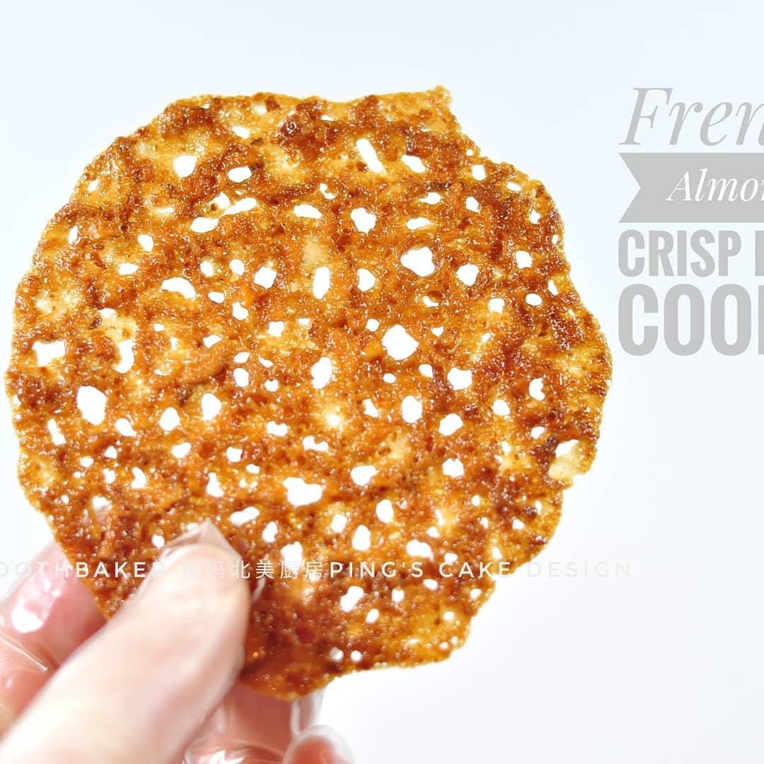 私房爆单，年货必备-瓦片杏仁酥(蕾丝版)Crisp Lace Almond cookie，酥脆中带有浓郁杏仁香，做法超简单