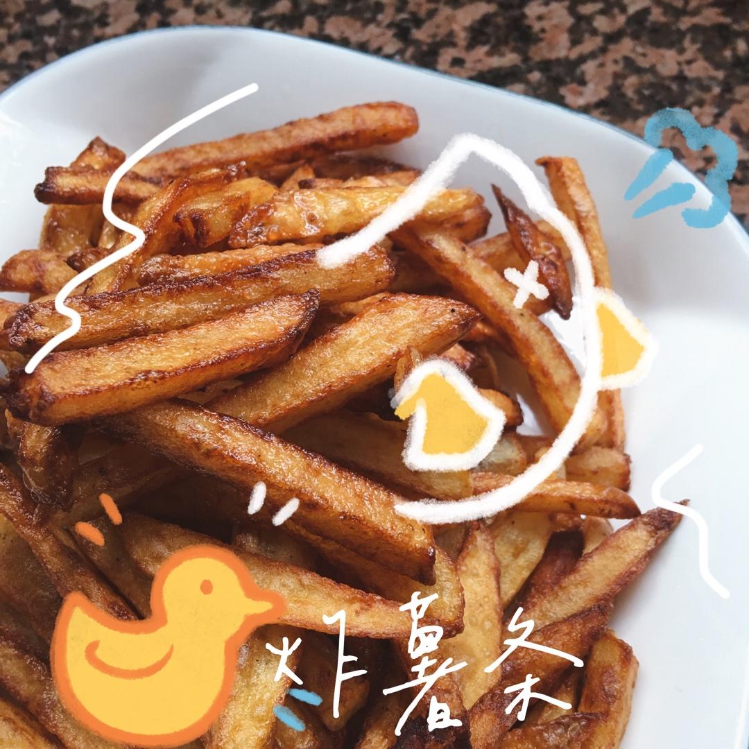 人间有味是清欢