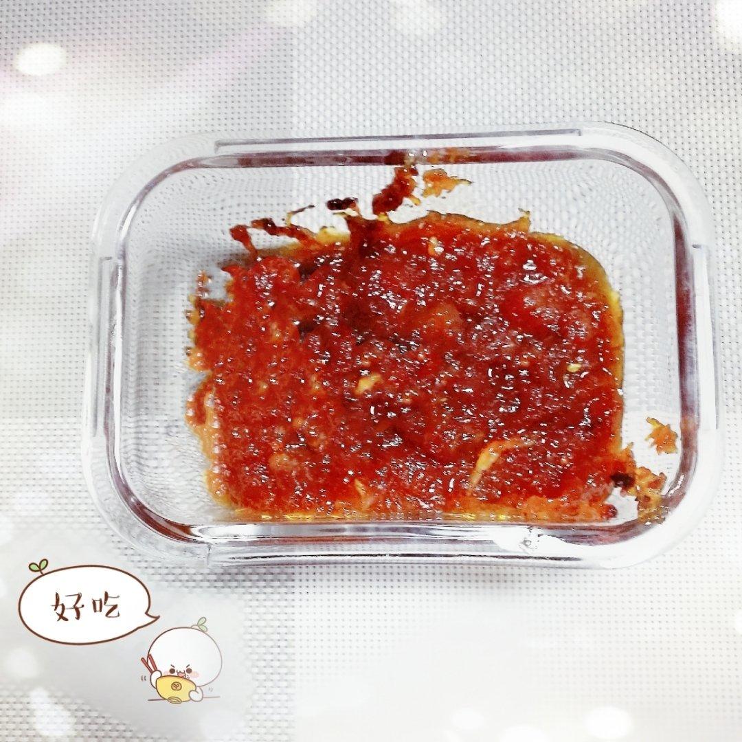 西柚酱