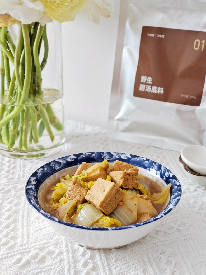 菌汤白菜冻豆腐