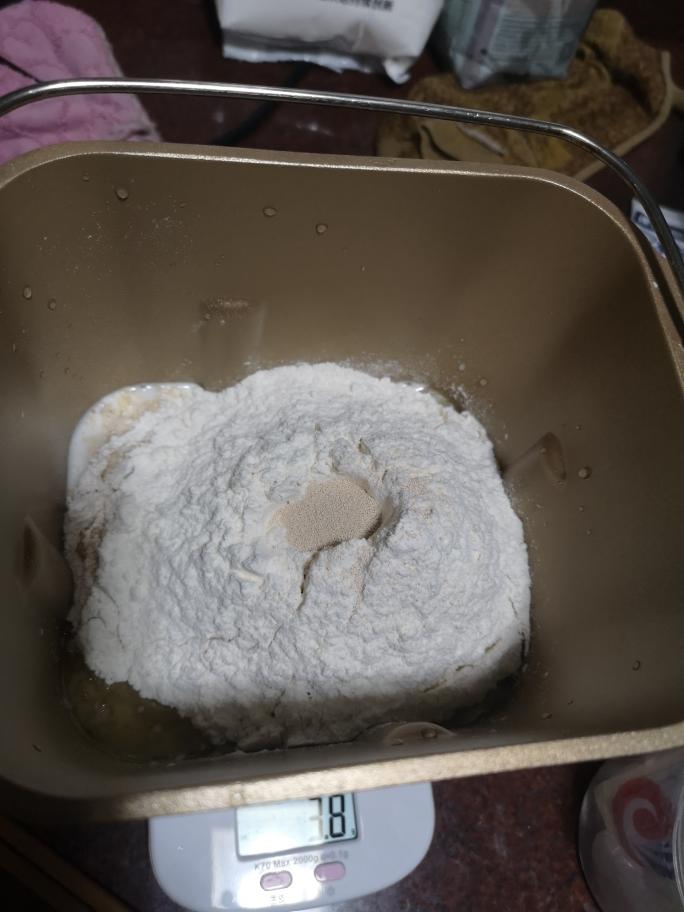 纯奶手撕吐司的做法 步骤1