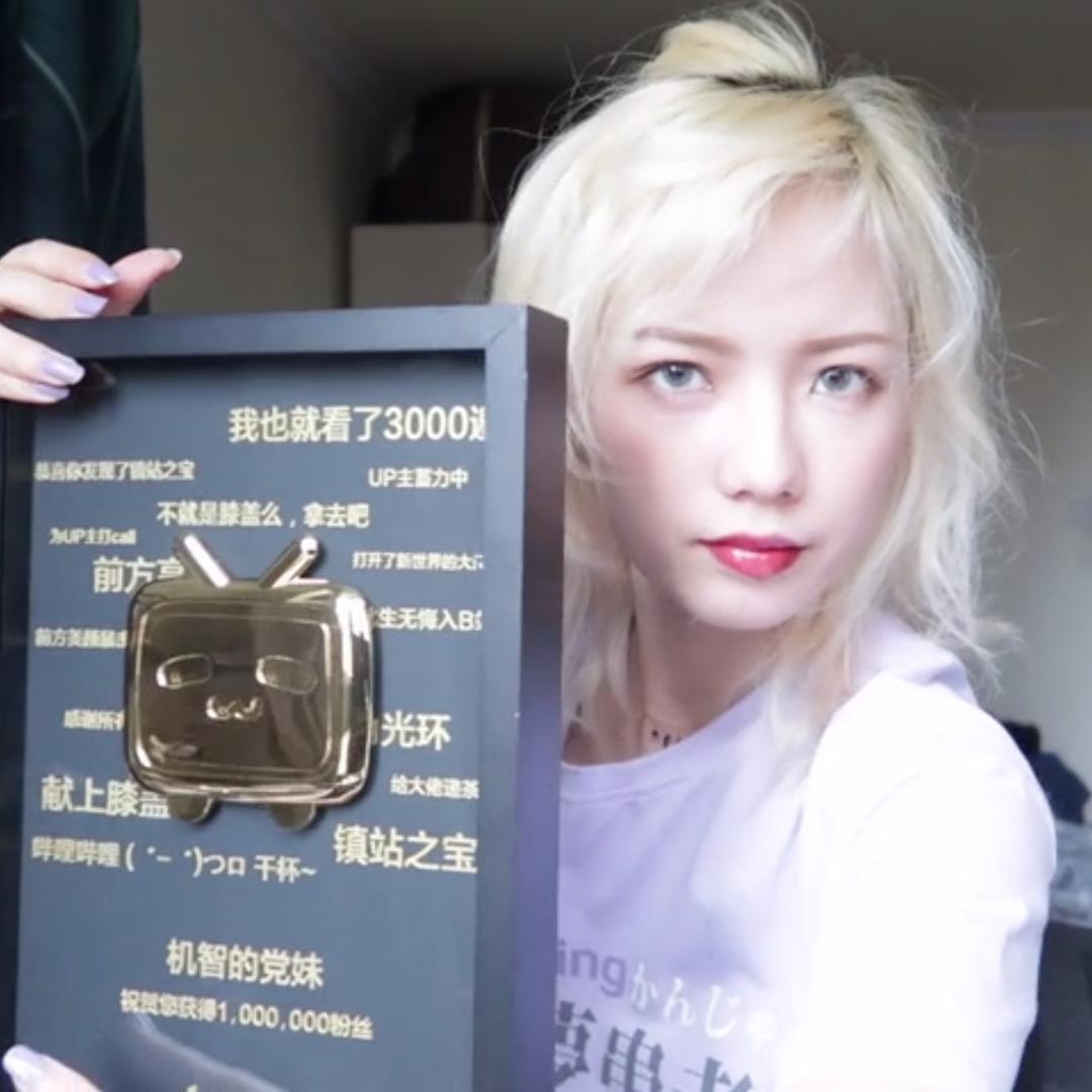 爱包饺子的春田花花