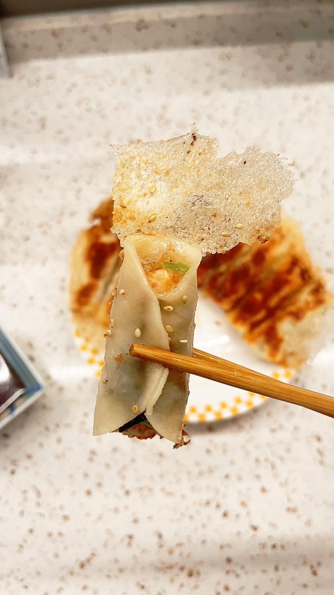 确保零失败 的日料店🥟冰花煎饺🥟