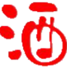 酒哥哥