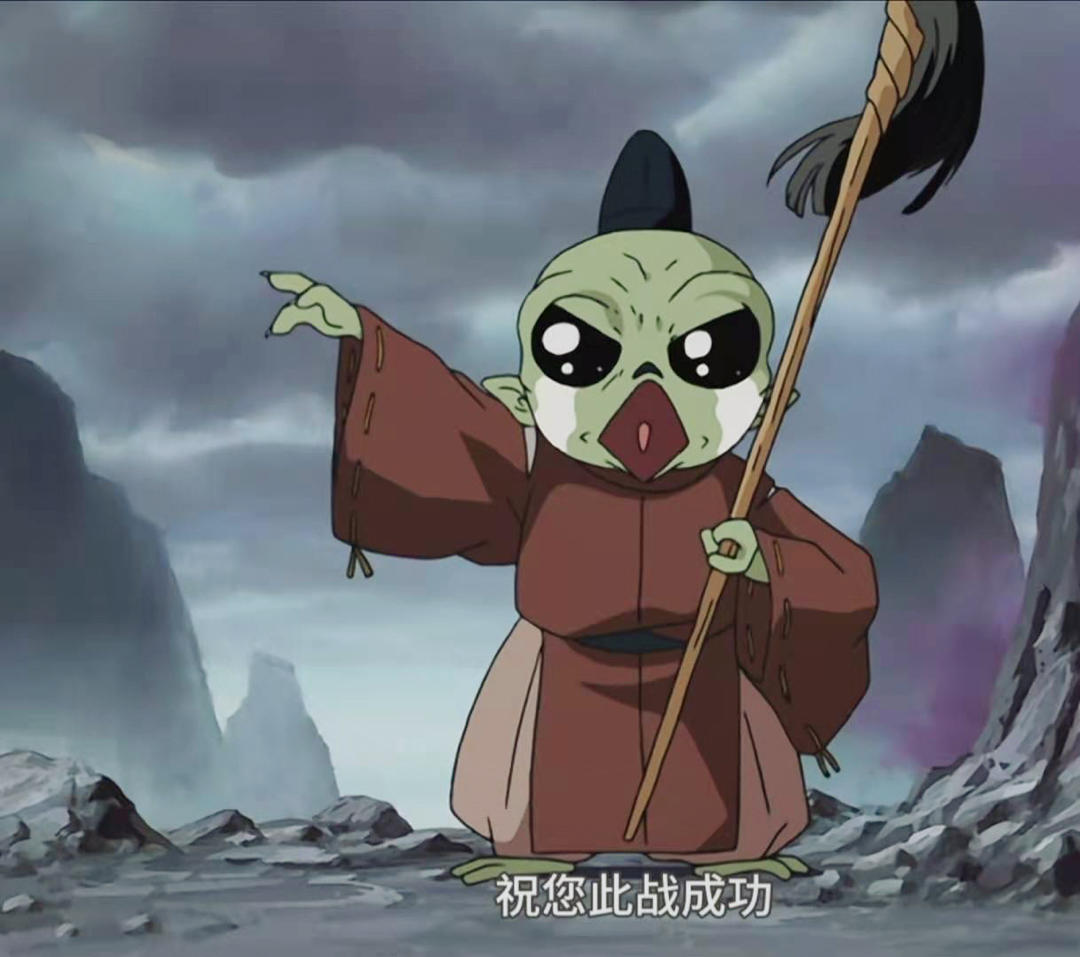 羚羊bu剪毛
