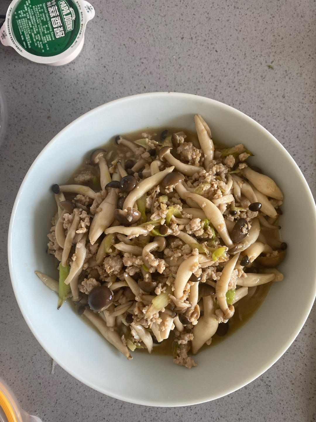 肉末蘑菇