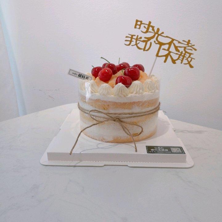 我的生日蛋糕图片