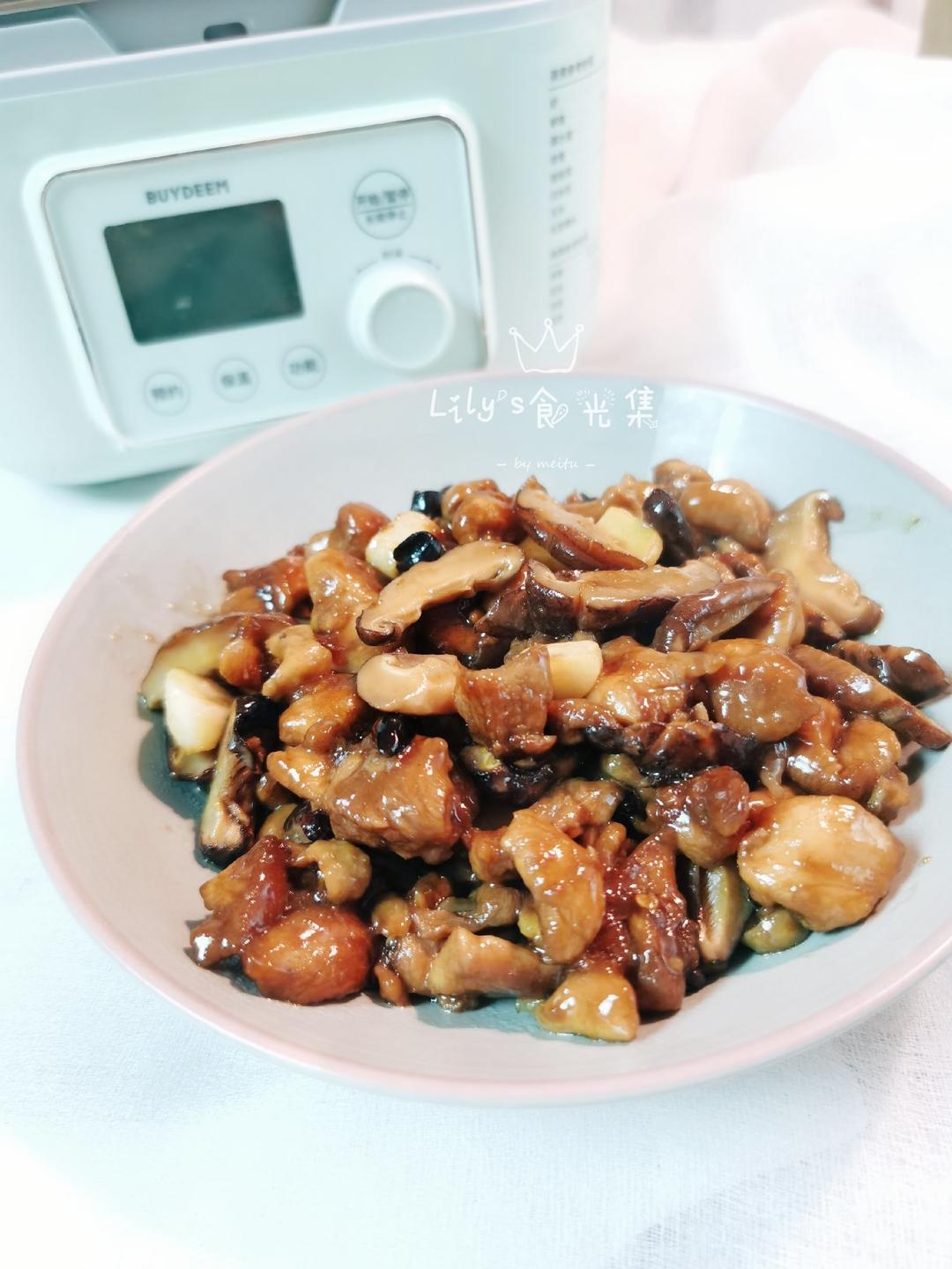 香菇蒸鸡，随便做做都好吃的菜~