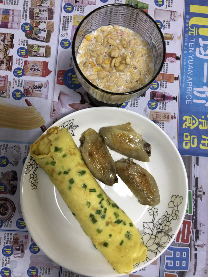 葱花鸡蛋饼