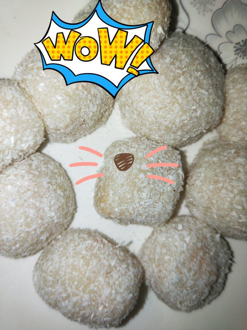 《Tinrry下午茶》教你做糯米糍