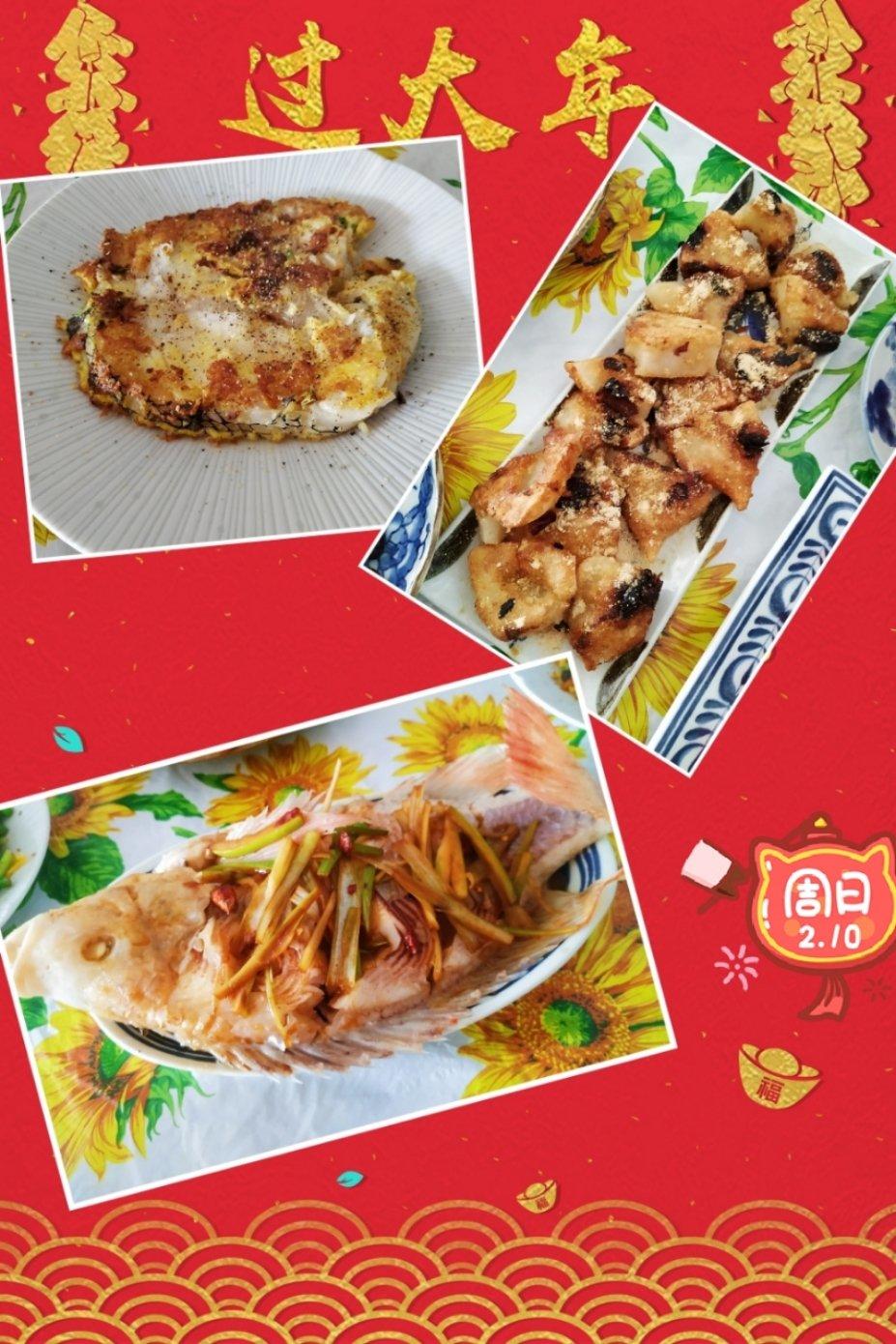 作业本