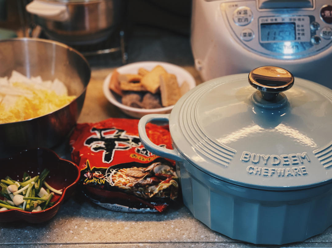 杂粮南瓜饭【2月北鼎养生壶食谱】