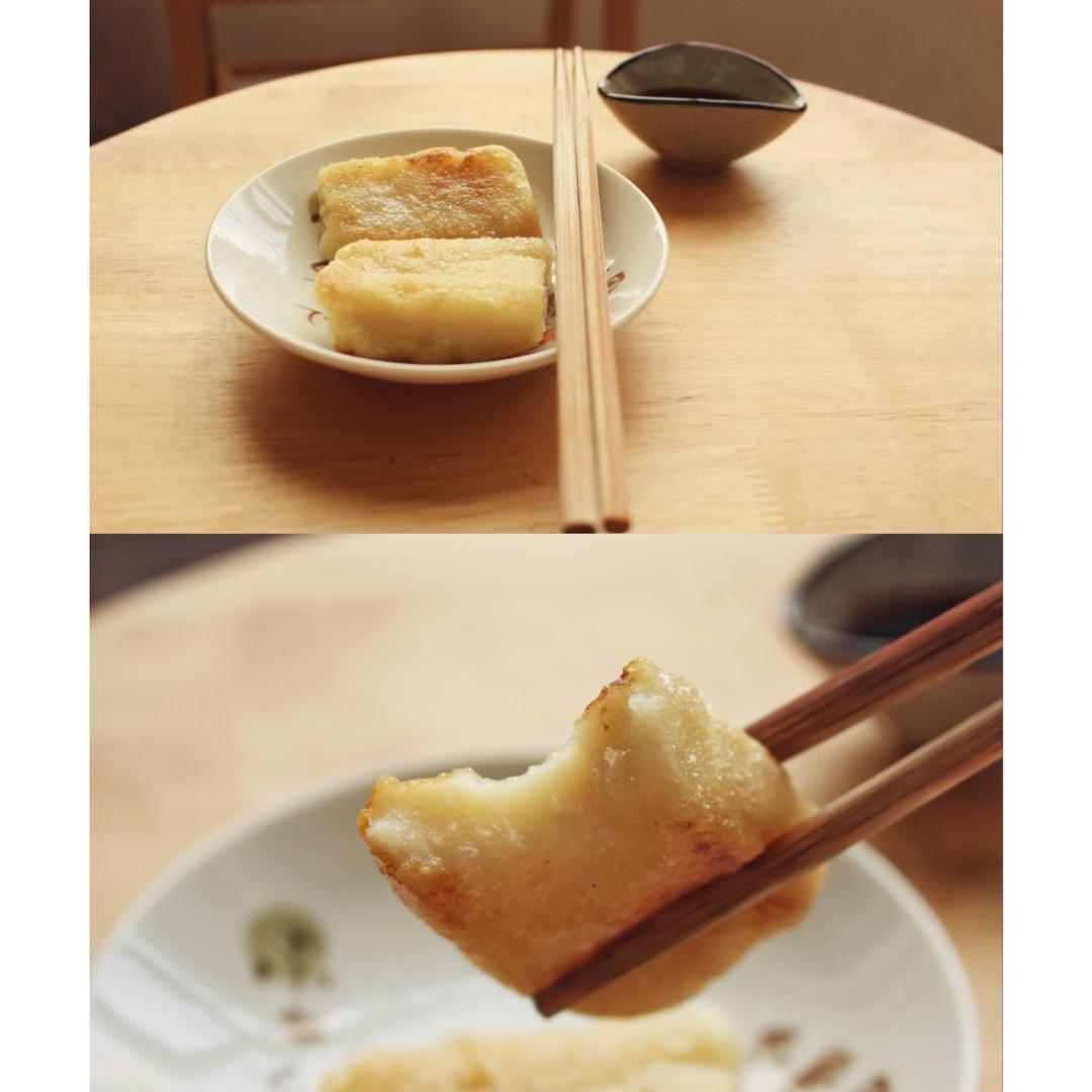 煎年糕