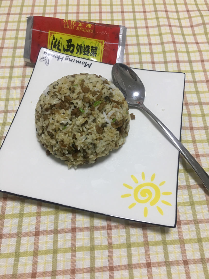 外婆菜黄金炒饭