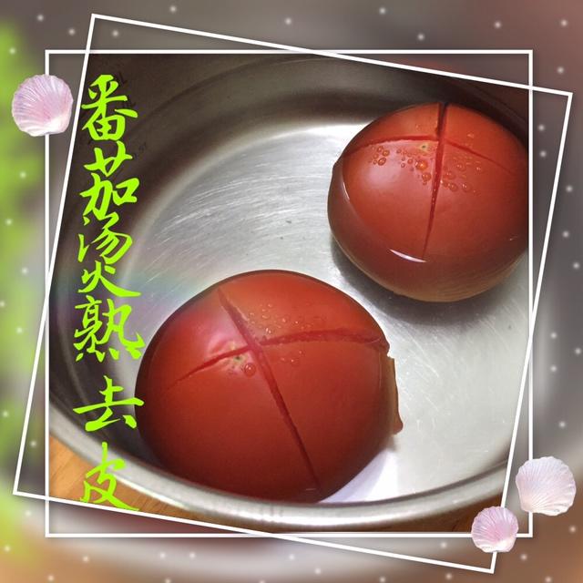 自制🍅番茄酱🍅