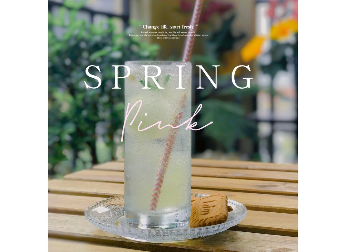 對付上火的神仙飲料の简单且精致清爽茉莉冰苏打