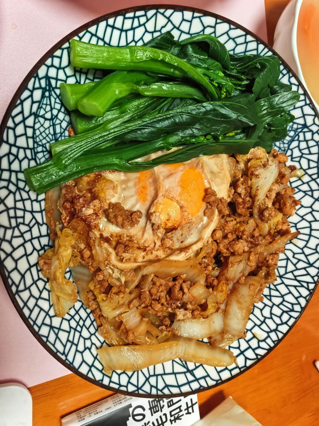 肉沫煎蛋盖饭(超下饭)