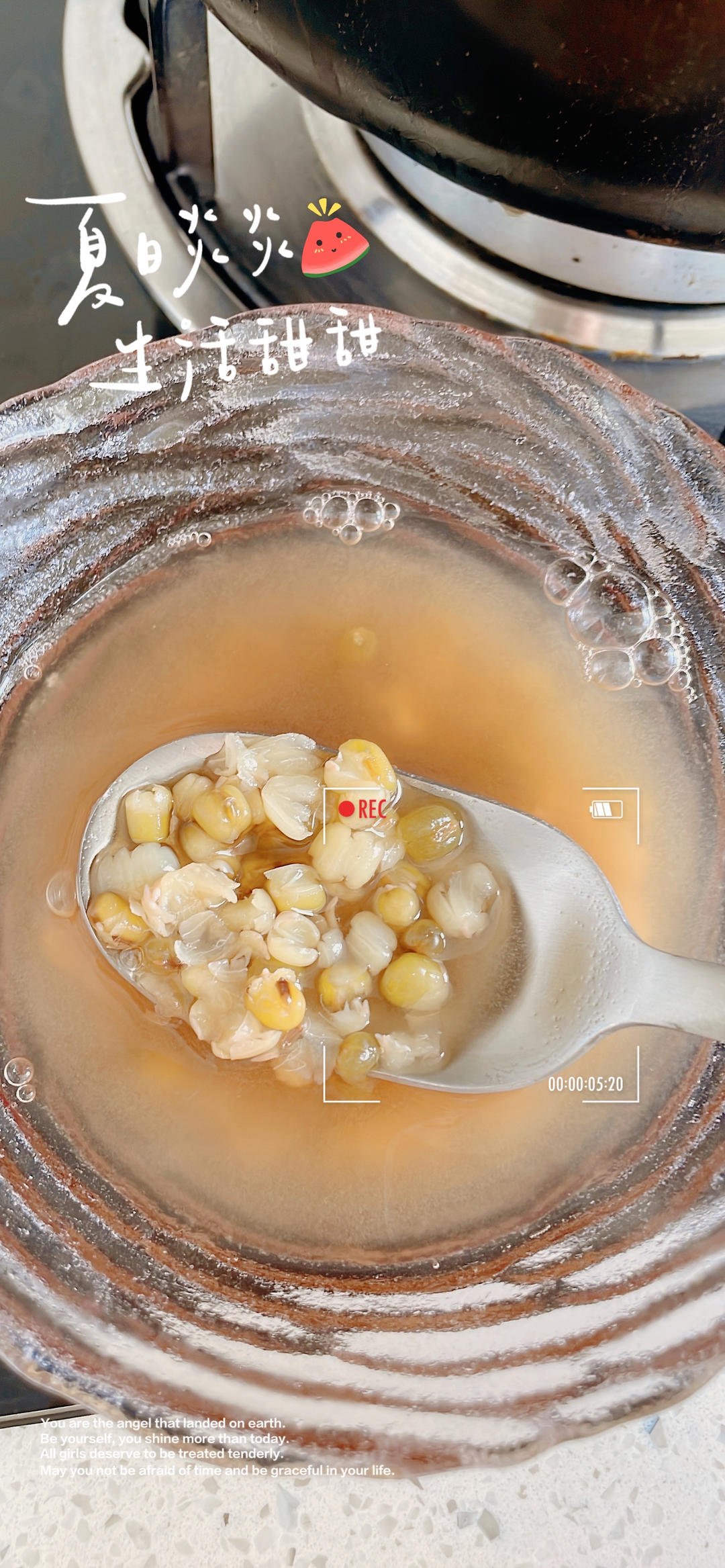 绿豆汤（粒粒开花，软糯流沙，超级省火🔥）