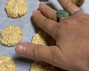 馋嘴的小零食～燕麦饼干🍪的做法 步骤5