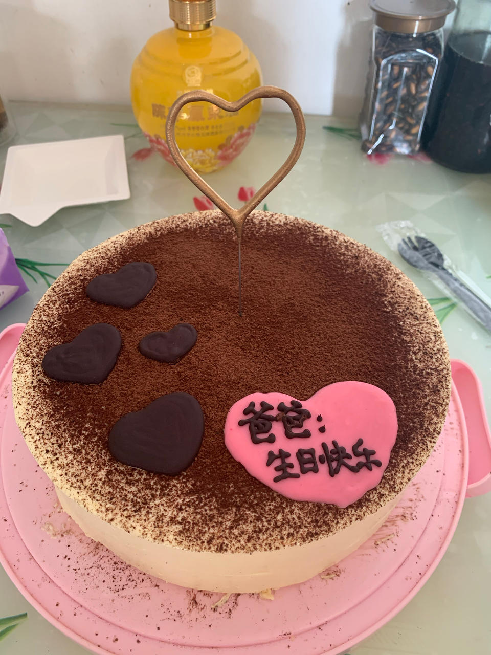 《Tinrry+》提拉米苏