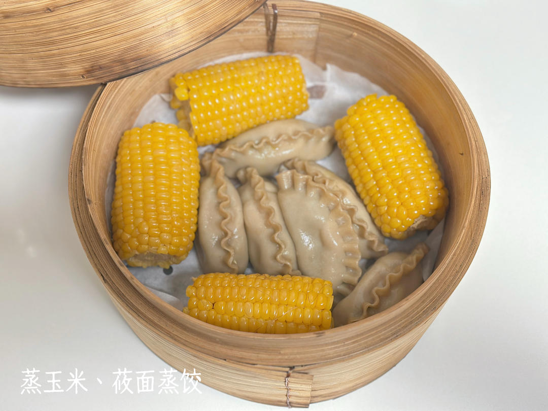 日の食