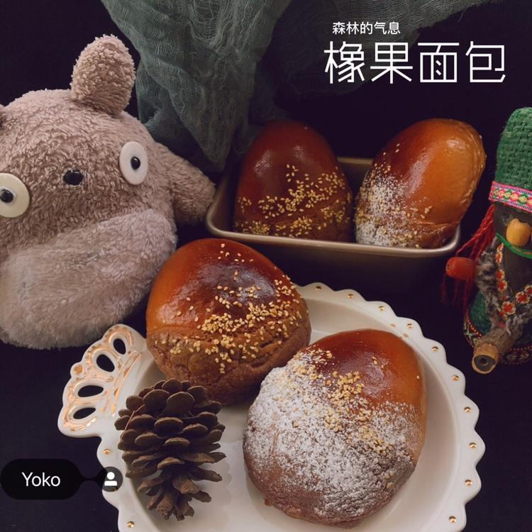 森林的气息 可爱橡子面包（含福利）