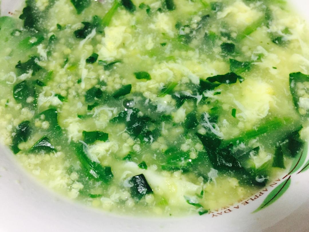 菠菜鸡蛋小米粥