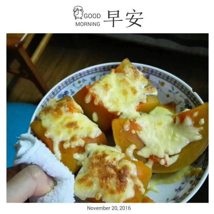 芝士焗南瓜