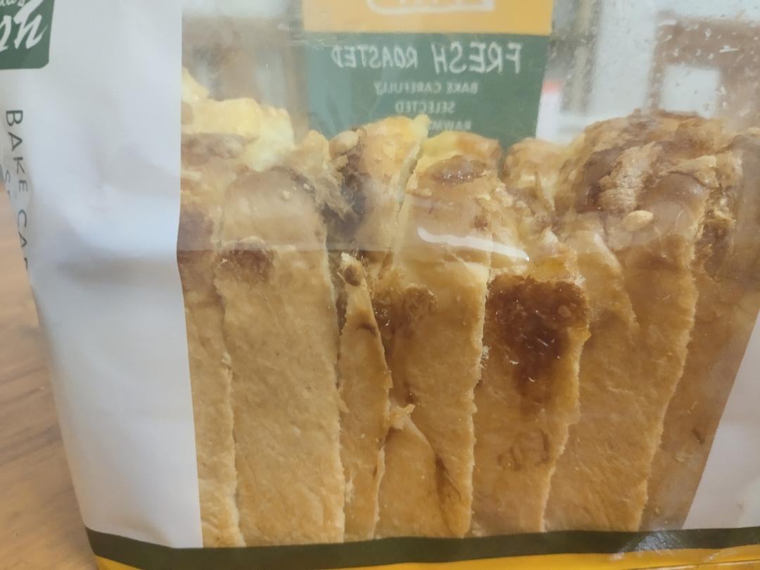 香葱肉松手撕吐司