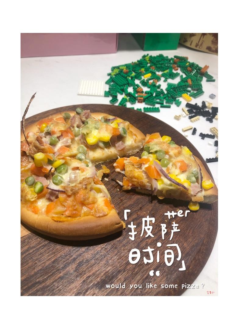 【唐】新手披萨饼皮（四岁起步）
