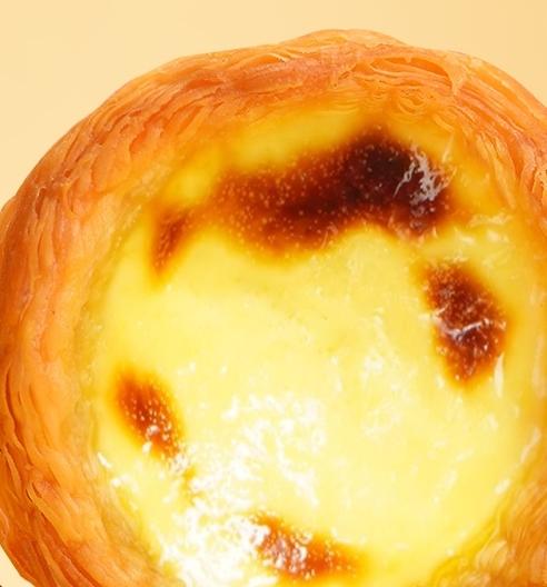 超详细肯德基【全蛋葡式蛋挞】会抖动的蛋挞馅，口味超正宗💥绝不会失败