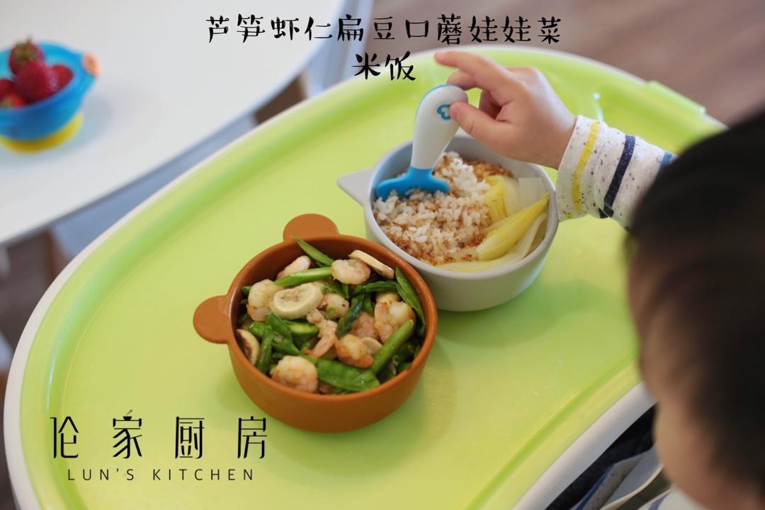 小金金食·记