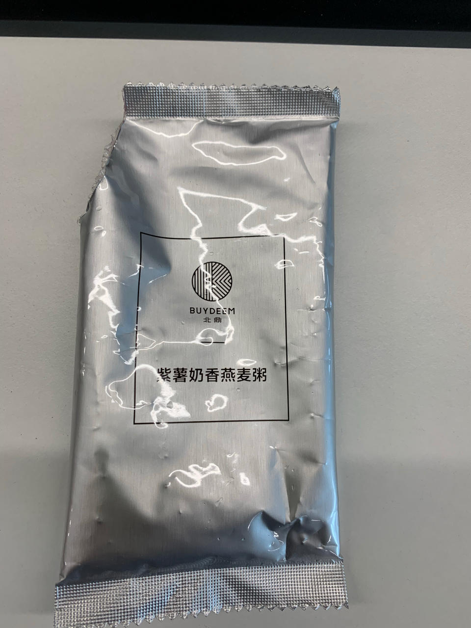 荔枝玫瑰饮【7月北鼎养生壶食谱】