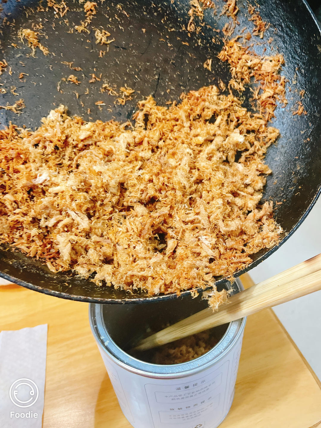 自制肉松（附快速撕肉方法）