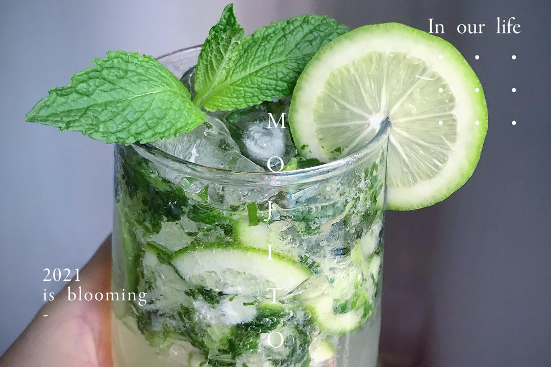 超解压莫吉托 | mojito带来的快乐，与酒精无关
